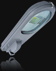 Светодиодный светильник JL-I001